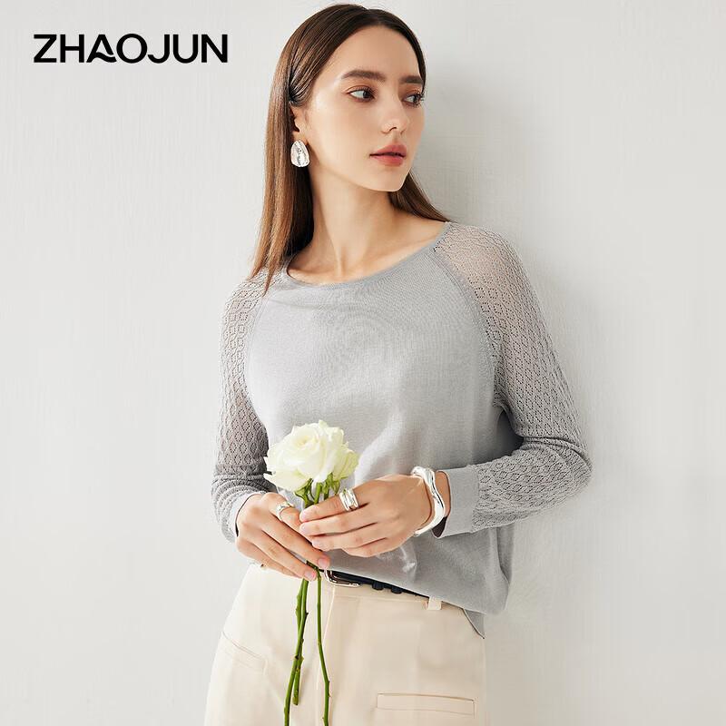 Women s Mulberry Silk Blend Knit Seven-Sleeve T-Shirt 2XL