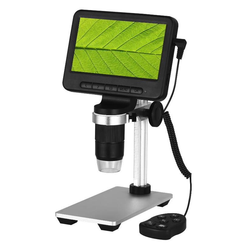 

OLOMM 5-inch HD Digital Microscope