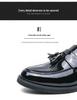 Men's Retro British Style Leather Tassel Loafers: Slip-On Casual Dress Shoes In Large Sizes