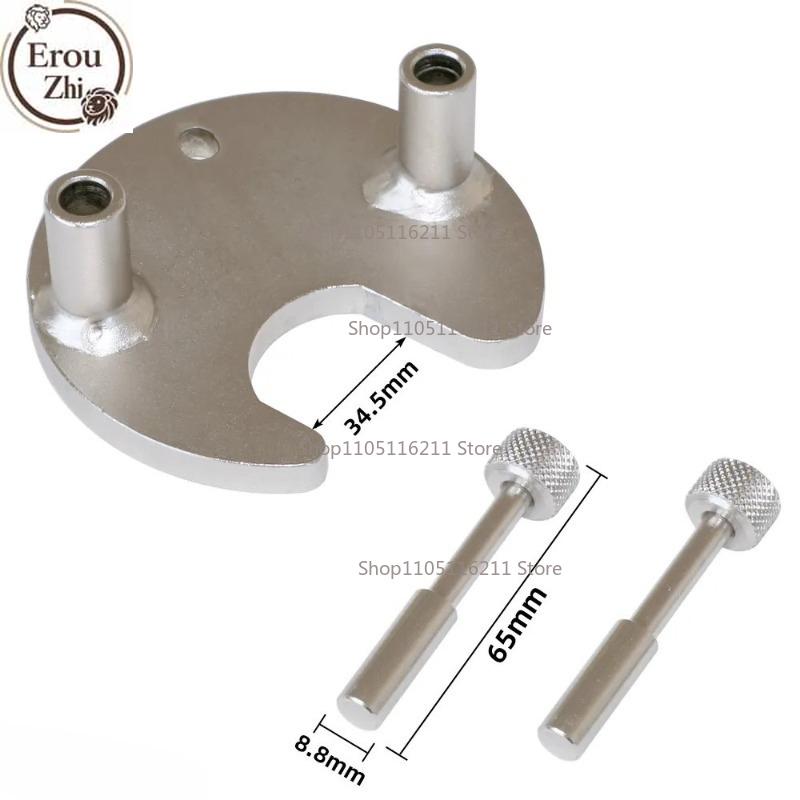 Suitable for JLR-310-246 Land Rover Diesel V8 4.4 Engine, Diesel 3.6 Engine High Pressure Oil Pump Tool