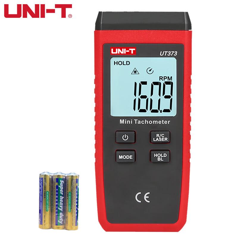 UNI-T UT373 Mini Digital Non-Contact Tachometer (CN version)