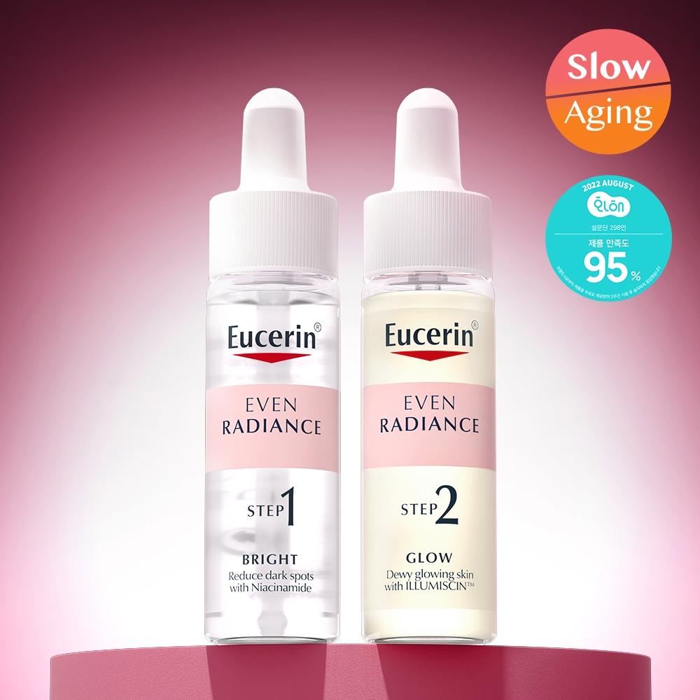Eucerin [whitening Blemishes] Eucerin Even Radiance Duo Ampoule 30ml