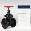 Deyu Gongpin Z45T-16 Manual Concealed Stem Flange Gate Valve