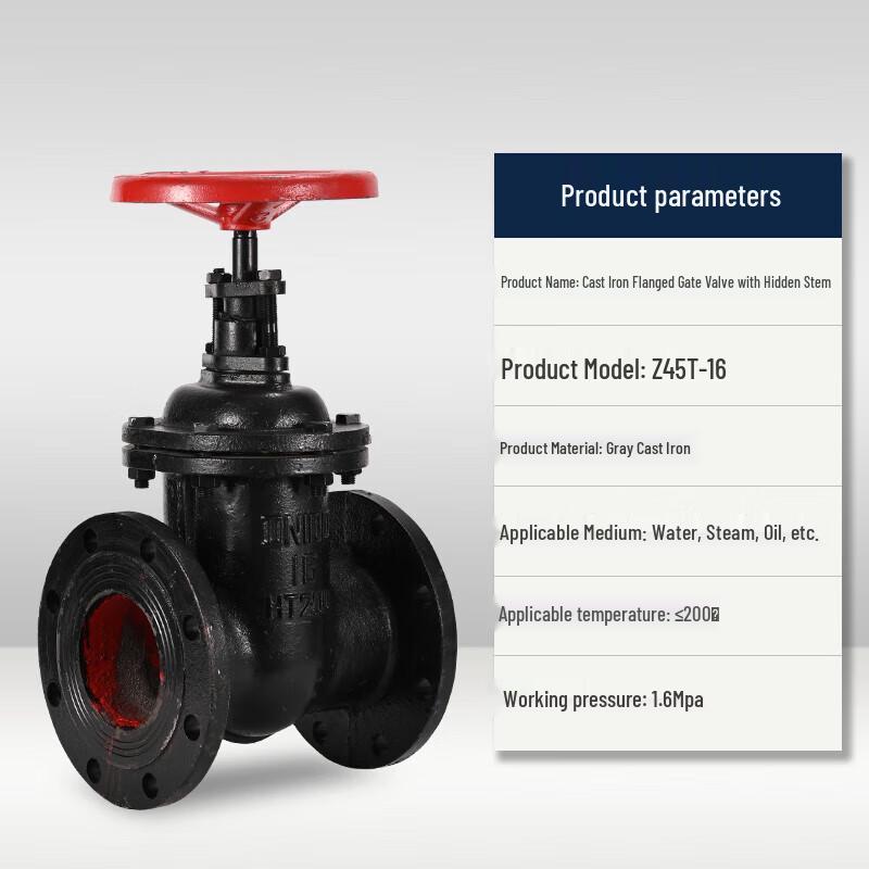 Deyu Gongpin Z45T-16 Manual Concealed Stem Flange Gate Valve