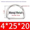 304 Stainless Steel Semi-circular D-Ring Bag Strap & Hat DIY Seamless Triangle Buckle.