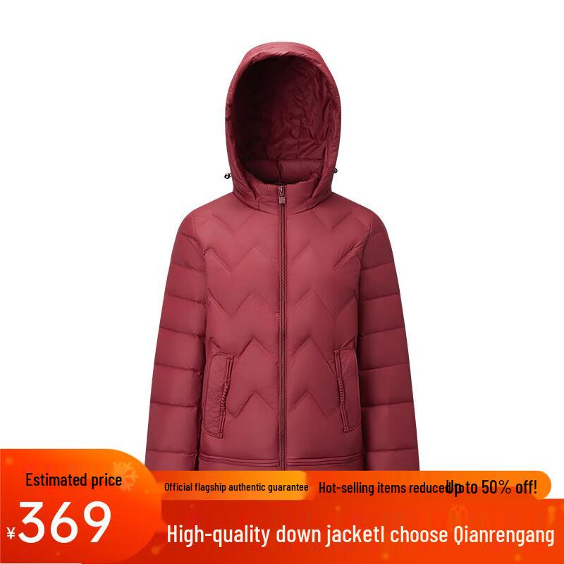 

Qianrengang 2025 Women s Hooded Lightweight Down Jacket S