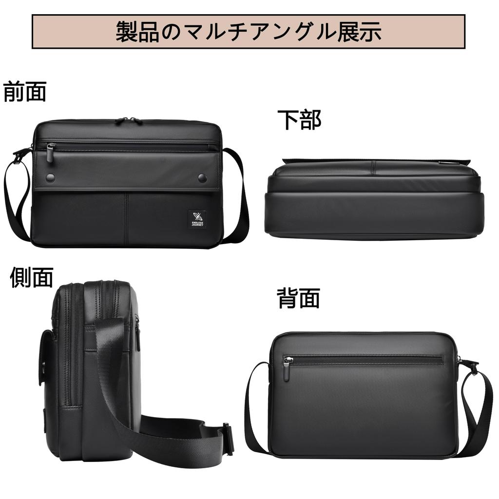 Shoulder bag for crossbody messenger shoulder commuting to outdoor activities [FSD.WG] men, lightweight, bag, bag, waterproof, 2-way, work, school,