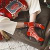 Winter Teenager Christmas Socks Cartoon Socks Christmas Gift