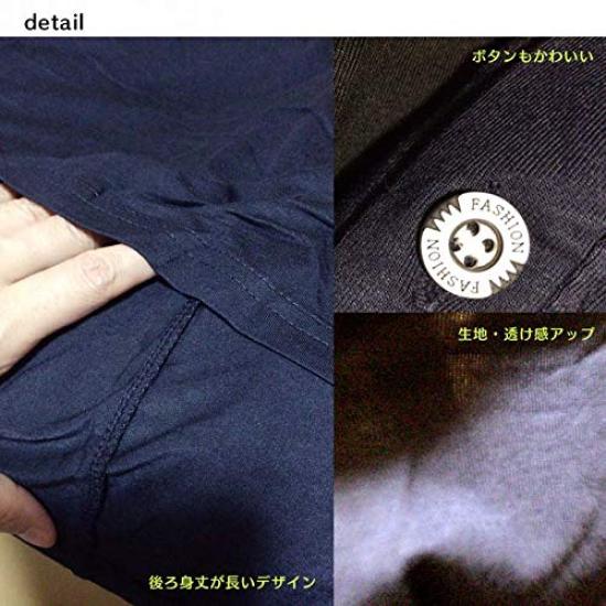 Graviditet Amning Gravid Lång Graviditetsrum Knälång Kort Öppen 1 Storlek Mörkgrön [Aika] Kläder, T-shirt, T-shirt, Klänning, Pyjamas, Kläder, Tunn,