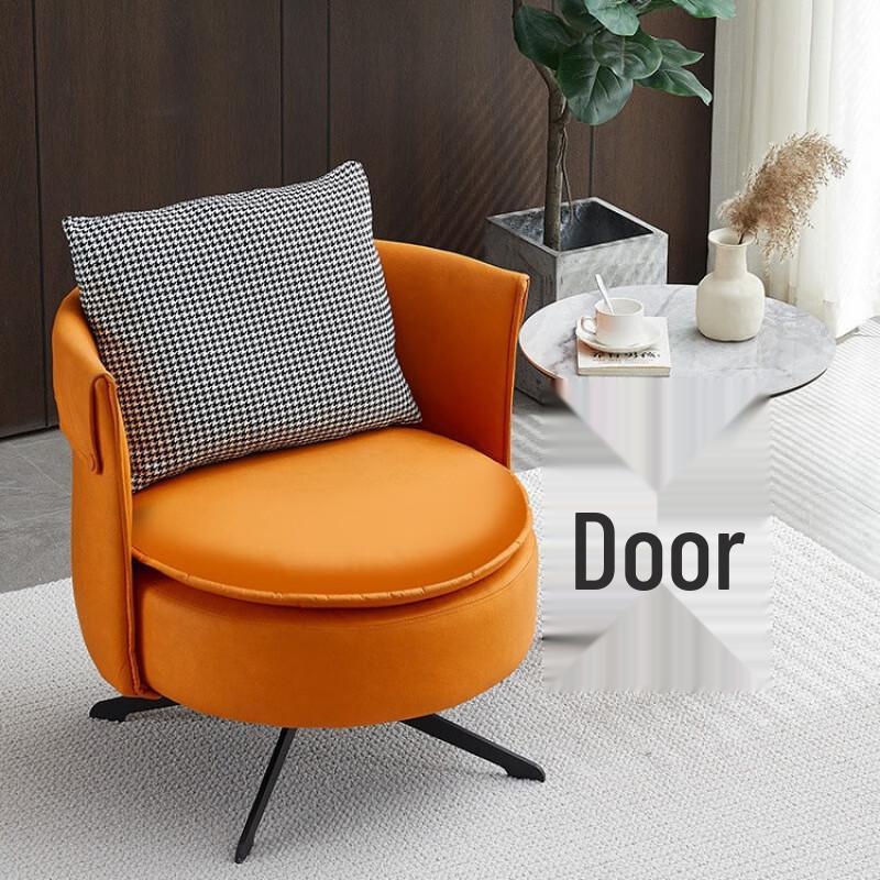 Nordic Minimalist Lounge Chair