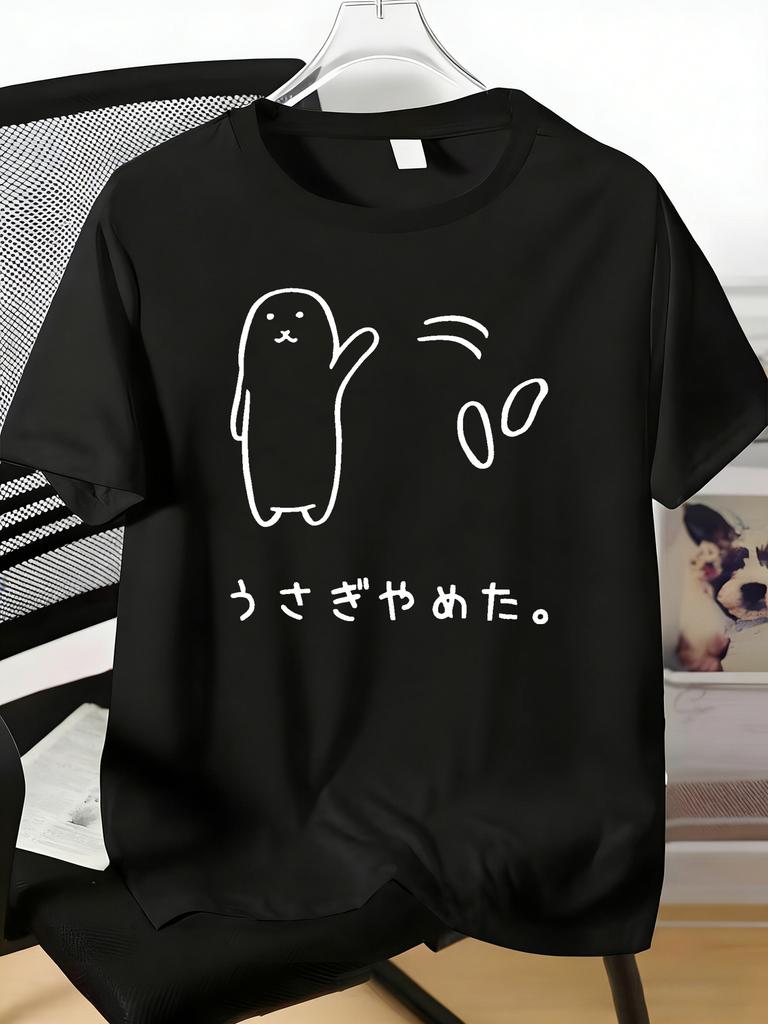 Unisexs Tee Cute Line Cartoon Rabbit Japanese Text Print Cotton Short Sleeve Male Casual Streetwear Outdoor Daily Basic Fashion Top