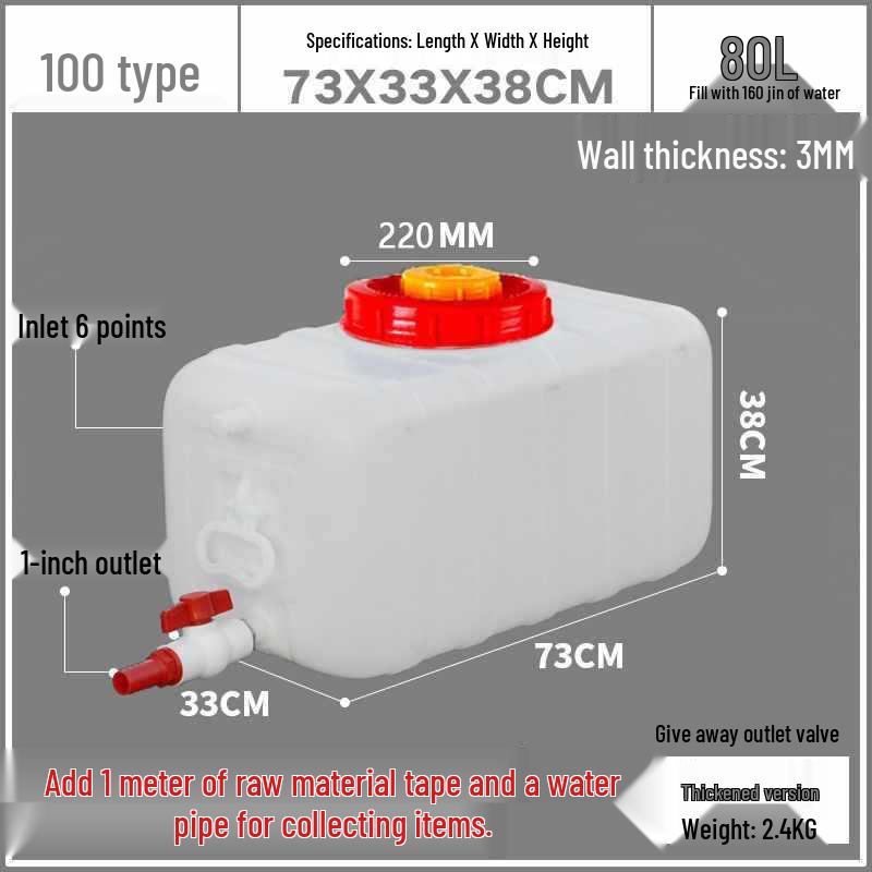 Food Grade Large Plastic Water Storage Bucket with Rectangular Lid for Household Use