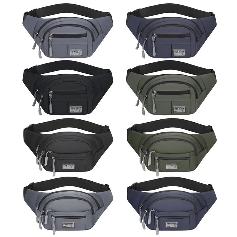 Outdoor Multifunctional Waist Bag