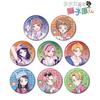 Highly feminine Shishihara-kun by Aimai Mii, City Pop version & Hoshinegimi's illustration Y2K version, trading glitter badges, box of 8