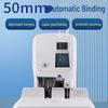 UMAS U-50Y Automatic Electric Financial Binding Machine CN plug (adapter included)