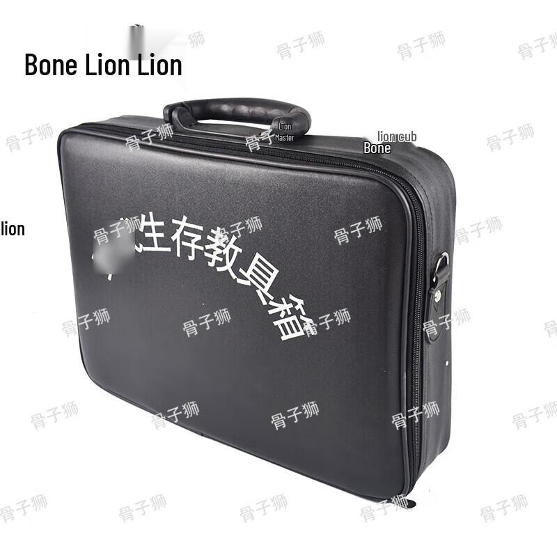Bone Lion Wild Z Outdoor Survival Training Kit