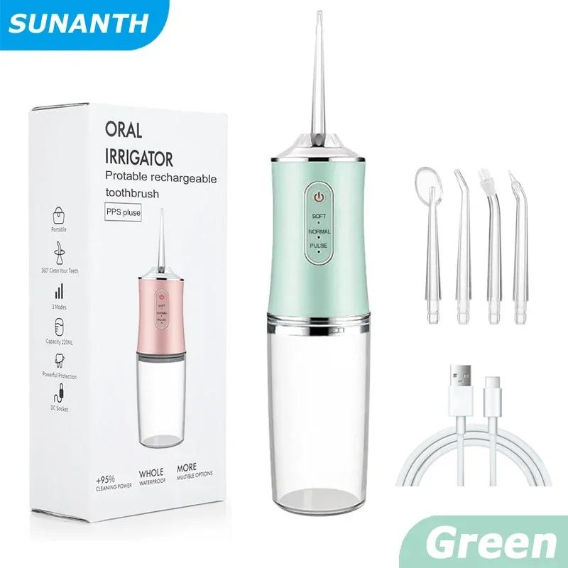 

Oral Irrigator Portable Dental Water Flosser USB Rechargeable Water Jet Floss Tooth Pick 4 Jet Tip 220ml 3 Modes IPX7 1400rpm зелёный