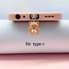 Cute Teddy Bear Phone Dust Plug For Iphone For Samsung Type-C Interface Decorative Accessories Dust Cover Dust Cover Kawaii