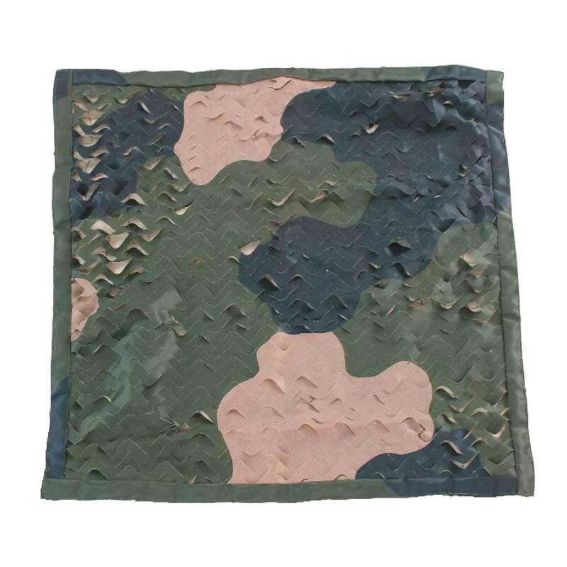 

Chi Qi Multi-Purpose Camouflage Net
