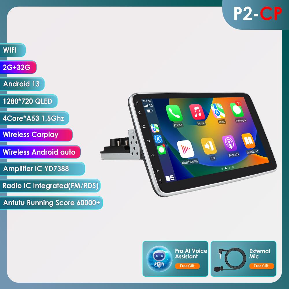 Car Multimedia Player Hizpo Rotatable 1 Din Android 13 Car Radio GPS Navigation Player