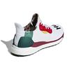 Solar Hu Pharrell x Solar Hu Adidas Glide White BB8044