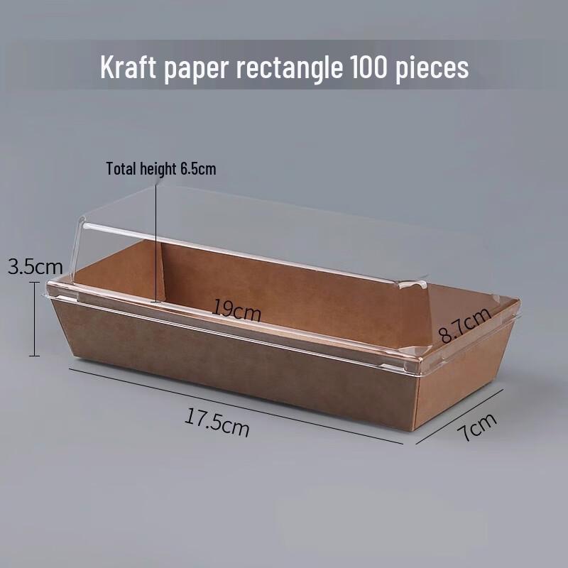 AVADEN Kraft-Style Rectangular Food Packaging Boxes, 100-Count