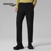 Saucony Men's Classic Knit Pants