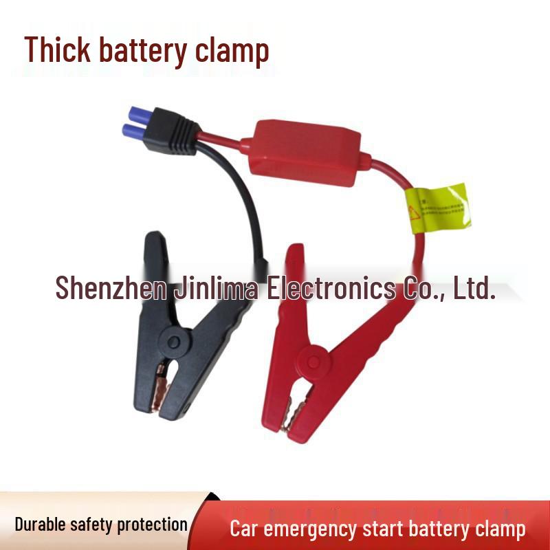 Car Jump Starter Clamps with Power Bank for Emergency Battery Connection