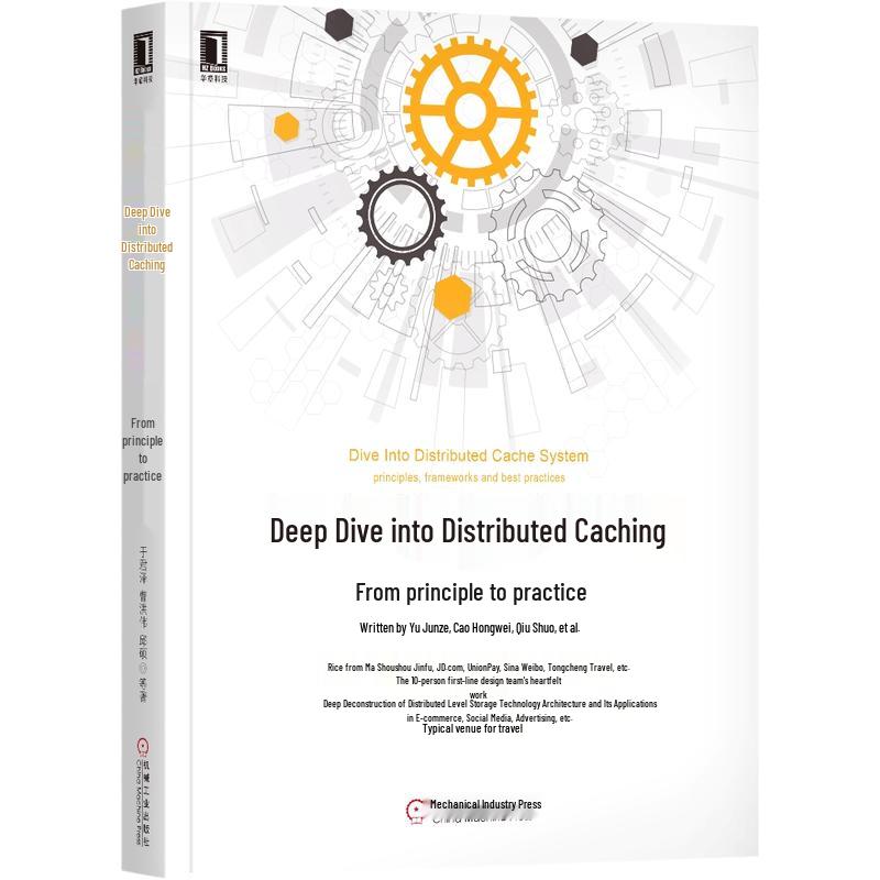 In-depth Distributed Caching
