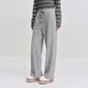 Ledin Autumn Drawstring Knit High-Waist Wide-Leg Casual Pants