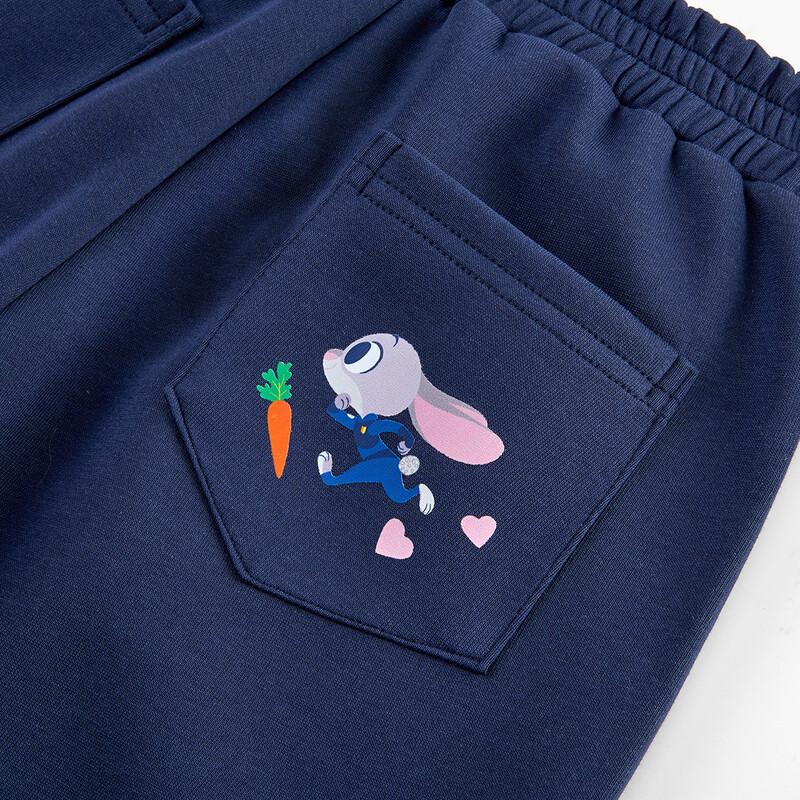 Disney Zootopia Girls' Fleece-Lined Sports Pants