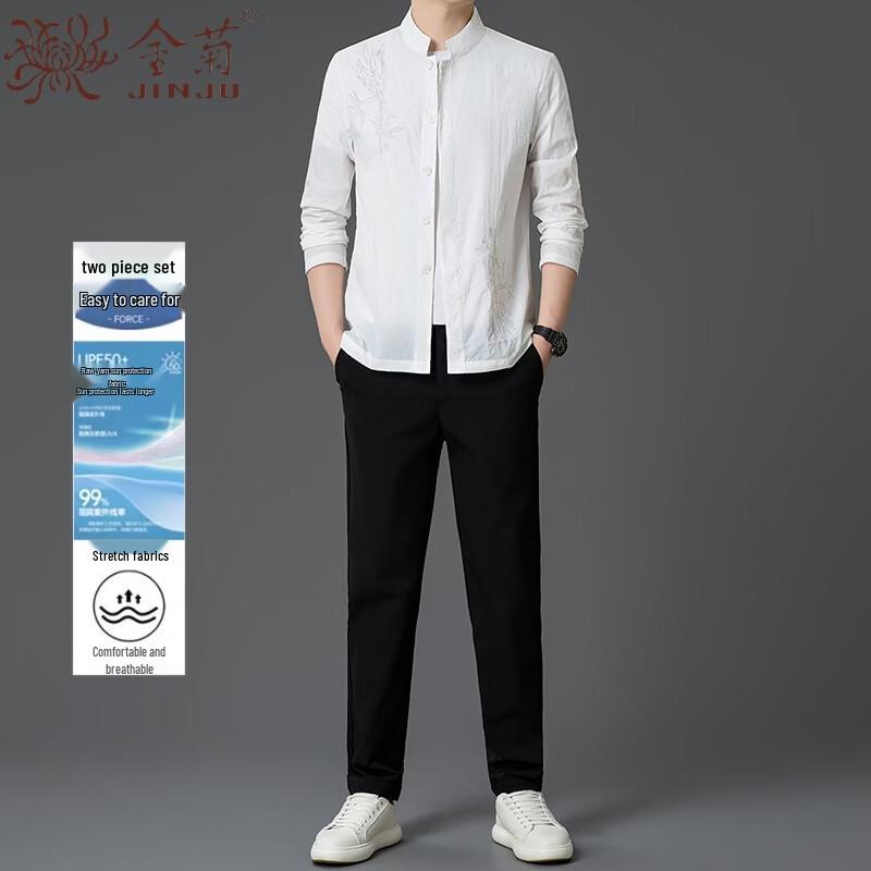 Men s Chinese Style Embroidered Sun Protection Shirt Set 3XL