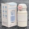 German Large-Capacity Thermos Cup for Women 2026 New Model with Straw Water Cup for Students Simple Dual-Drink Cold-Keeping Cup
