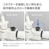 Takagi G490CG Branch Valve Connector for Fully Automatic Washing Machine Charcoal Grey