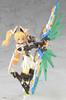 Kotobukiya Phantasy Star Online 2 es Grande Scale Gene Innocent Approximately 250mm Tall Plastic Model (Stella Ver.) Non-Scale