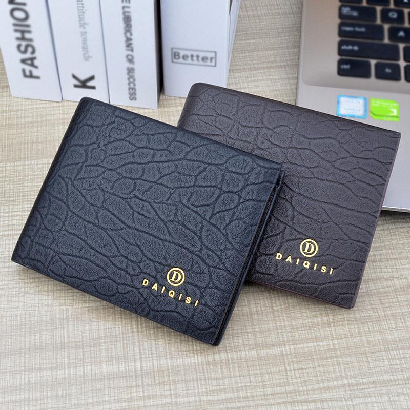 Menn Mote Korte lommebøker Vintage Design Kunstskinn Bifold Lommebok Kortholder Veske