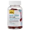 Country Life, Maxi-Hair® Skin & Nail Gummies, Hyaluronic Acid + Biotin, with Berries, 60 Gummies