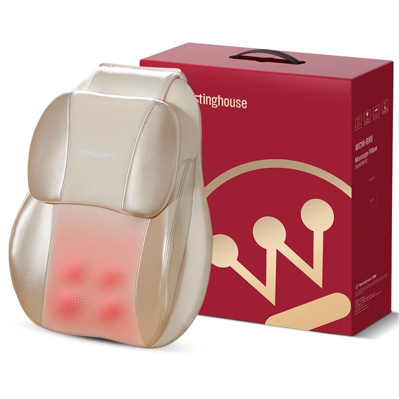 Westinghouse Lumbar & Back Massager Cushion CN plug (adapter included)