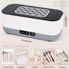 Ultrasonic Glasses Cleaning Machine, Household Large-capacity Cosmetic Jewelry Cleaning Machine
