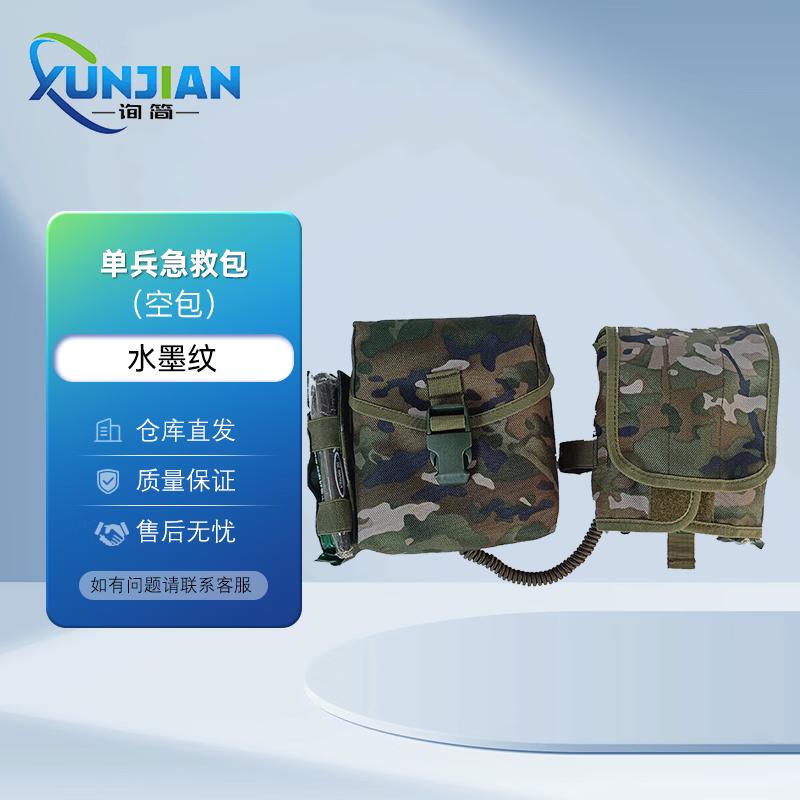 Tactical Outdoor First Aid & Medic Bags