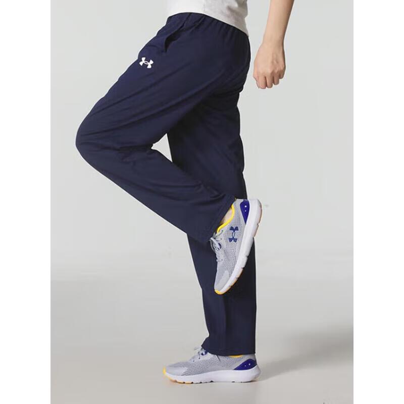 Under Armour Straight-Leg Sport Sweatpants 2XL