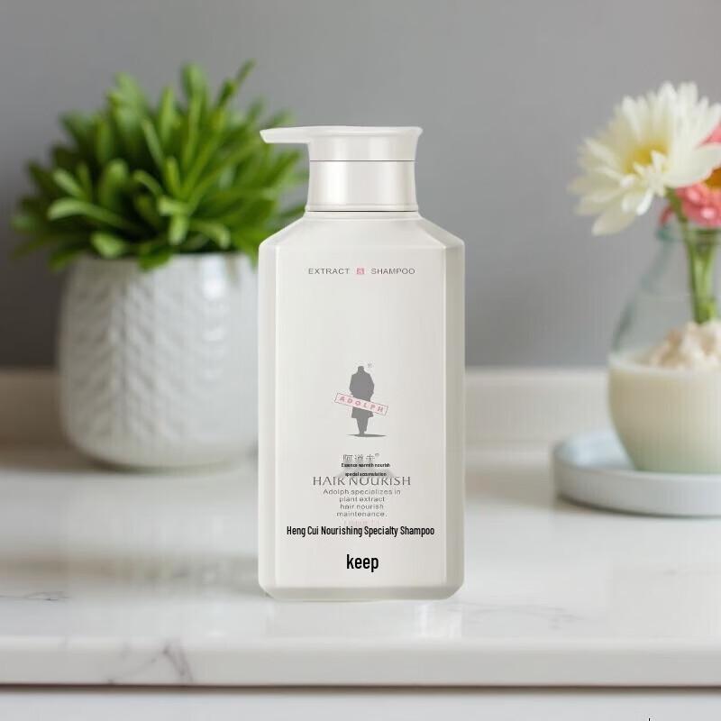 Adolfa Herbal Nourishing Repair Revitalizing Shampoo