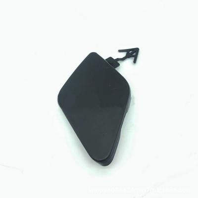 Car Front Bumper Tow Hook Eye Cover Cap KS73-19A989-AW For Ford Mondeo 2019-2020