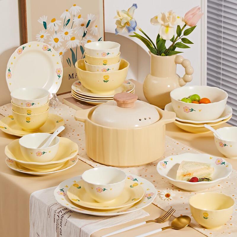 ZISIZ Jingdezhen Ceramic Dinnerware