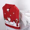 4pcs Seat Protector Christmas Chair Cover Cartoon Cute Santa Claus Seat Cover Xmas Decoration Creative Hat-shaped
