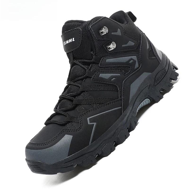 High-top Hiking Shoes Men Women Breathable Mesh Casual Sneakers Non-slip Wear-resistant Outdoor Footwear for Camping Trekking