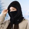 Women's Winter Fleece Lined Scarf Mask Hat - Ear Protection, Windproof, Cycling Warmth
