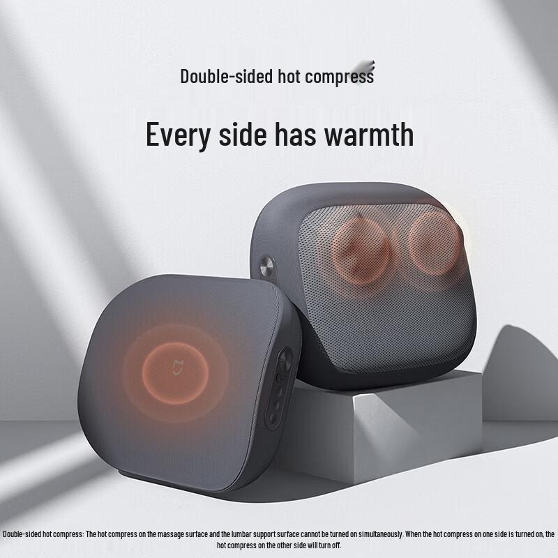 Xiaomi Mijia Smart Waist Massager Cushion CN plug (adapter included)