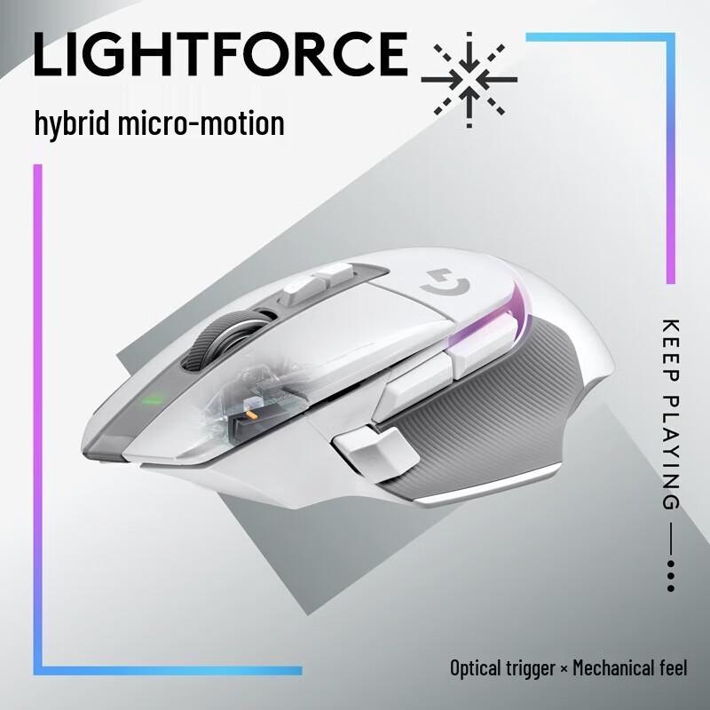 

Logitech G502 X PLUS LIGHTSPEED Wireless Gaming Mouse