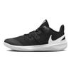 Nike Zoom Hyperspeed Court Black White Unisex Sneakers CI2964-010